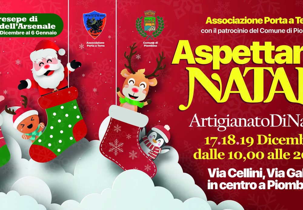 Aspettando Natale 2021