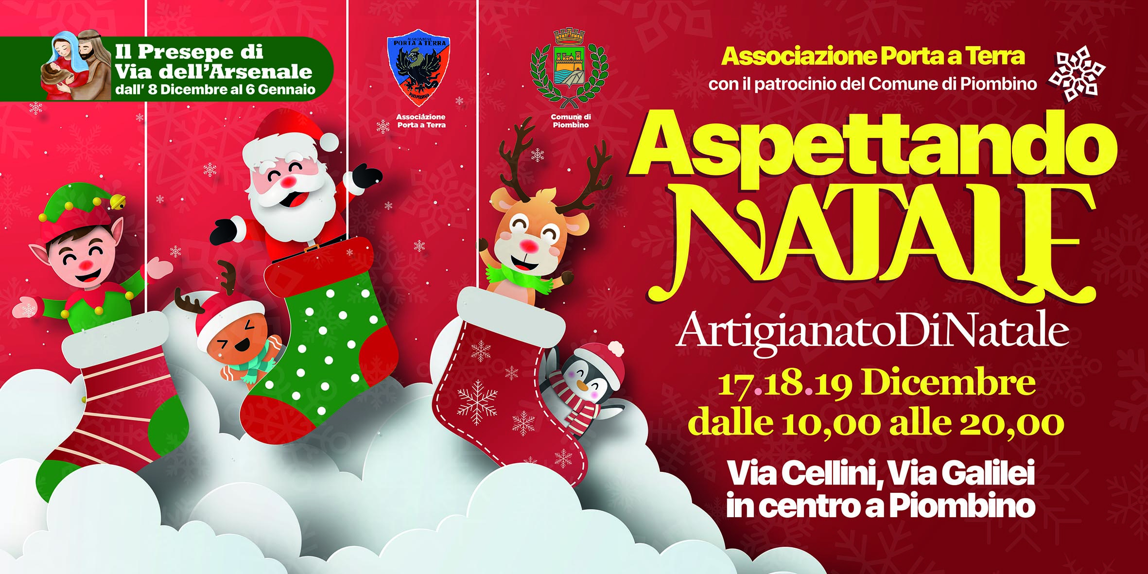 Aspettando Natale 2021