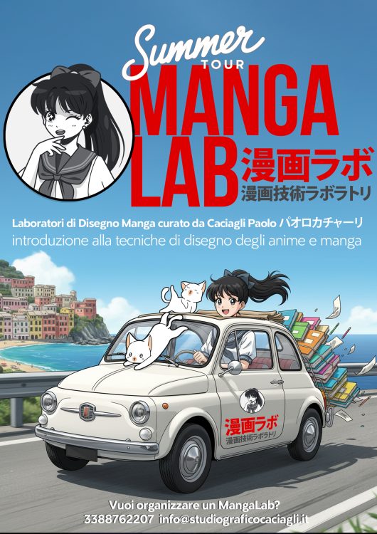 MangaLab Summer Tour